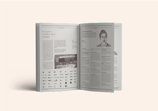 Microsoft Student Partners Alumni